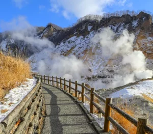 Jigokudani noboribetsu